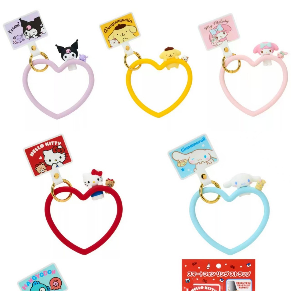 Decor Lighting Phone Number - Mobile Phone Lanyard, Anti-drop Hand Grip