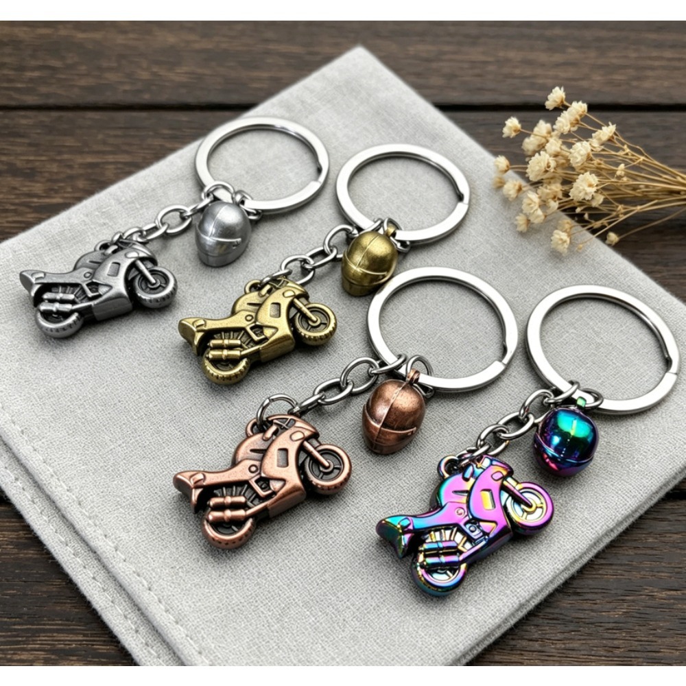 Pendant Light Shade - Motorcycle Keychain Creative Metal Model Car