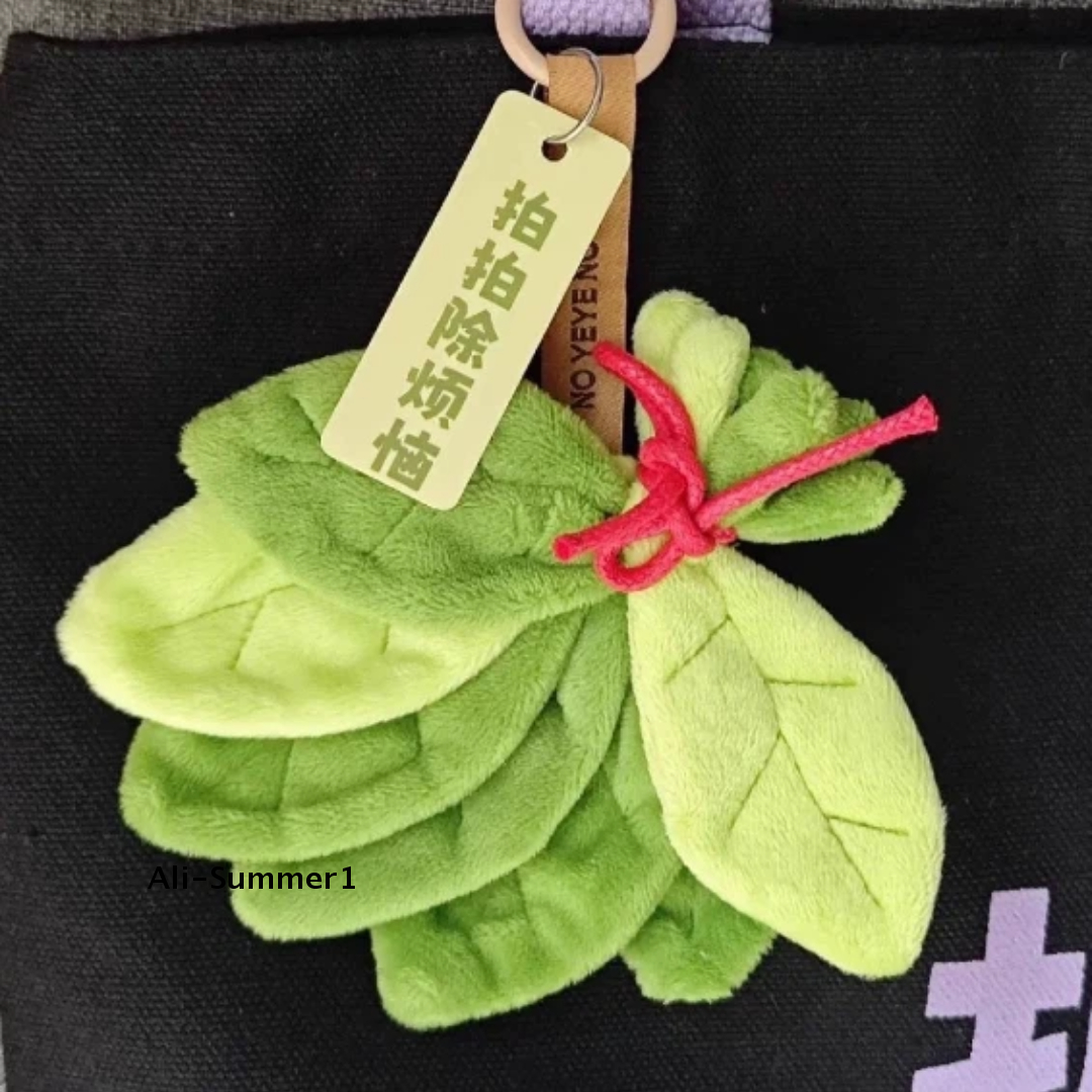【E】1Pcs Pomelo Leaf Plush Pend - Lighting Mcqueen Bedroom Decor 리뷰 및 가격