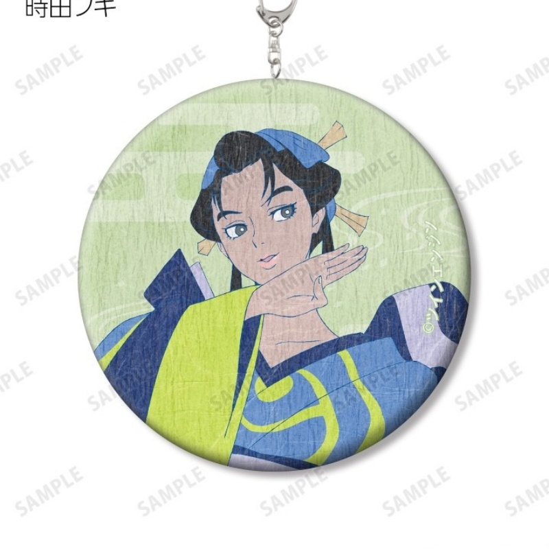 Souvenir Anime Mononoke Acryli - Decor Lighting Phone Number 리뷰 및 가격
