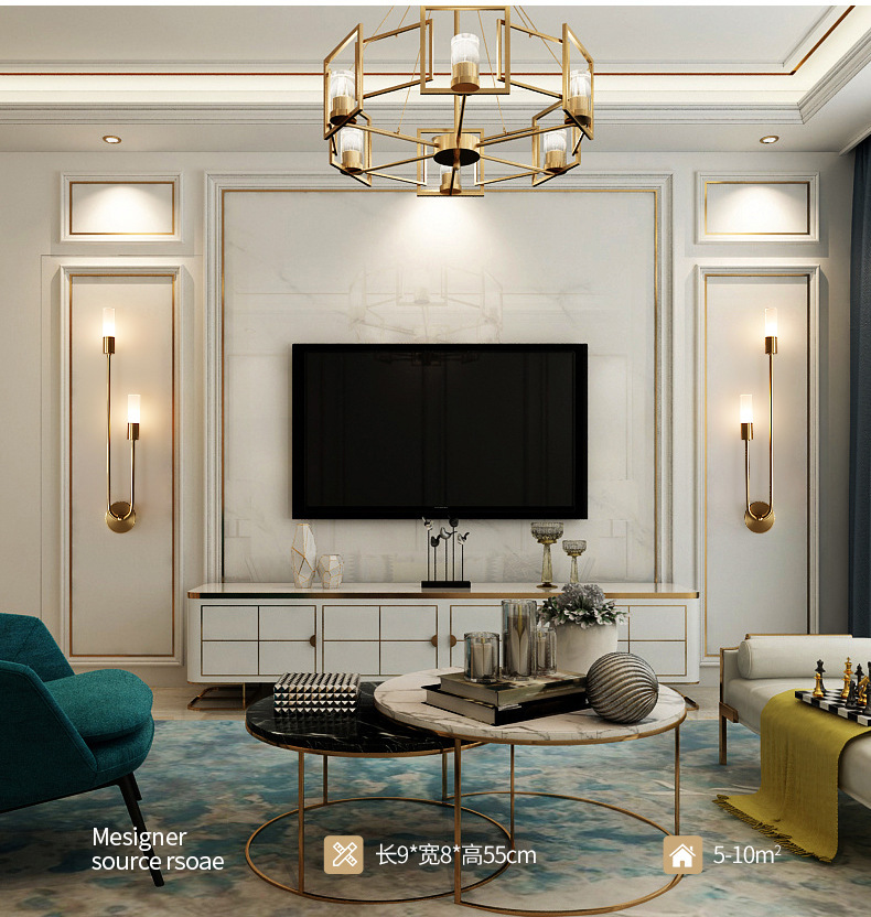 Retro Background Living Room A - Lightings Decoration 리뷰 및 가격