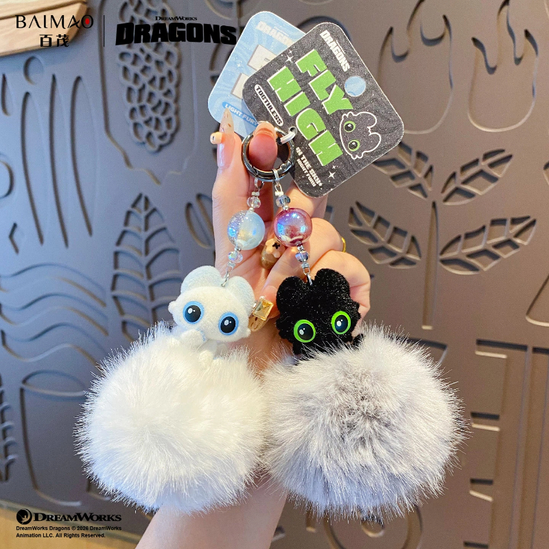 Authentic Dragon Taming Master - Pendant Light Shade 리뷰 및 가격
