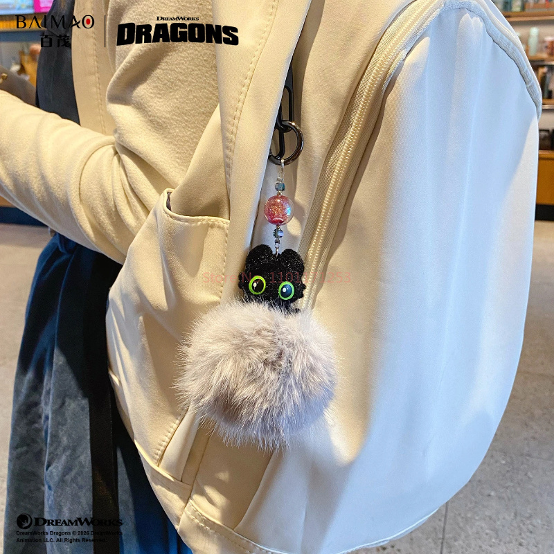 Authentic Dragon Taming Master - Pendant Light Shade 리뷰 및 가격