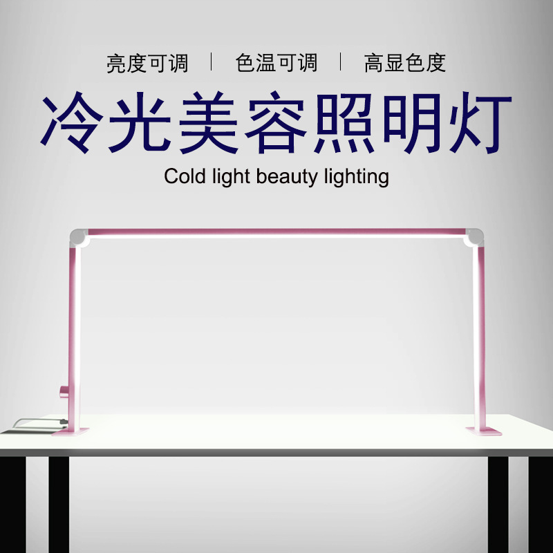 Nail table lamp folding deskto - Led Moon Lamp 리뷰 및 가격