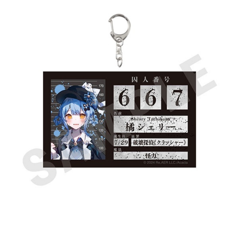 6CM Anime Magical Girl Witch T - Decor Lighting Phone Number 리뷰 및 가격