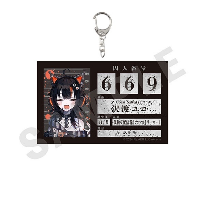 6CM Anime Magical Girl Witch T - Decor Lighting Phone Number 리뷰 및 가격