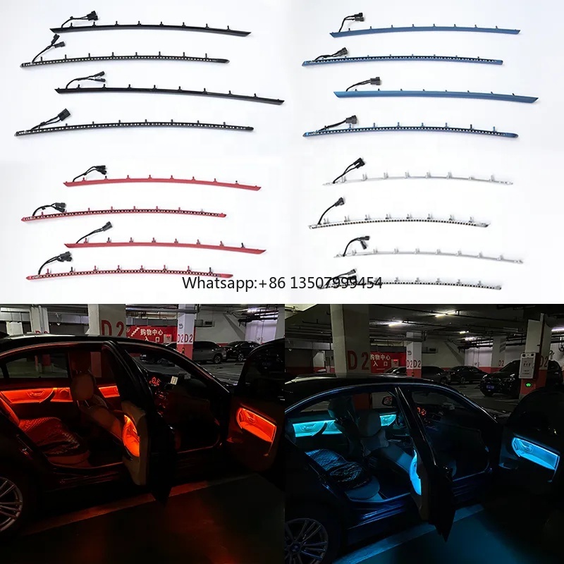 4 Inner Doors Ambient Light LE - Lightings Decoration 리뷰 및 가격