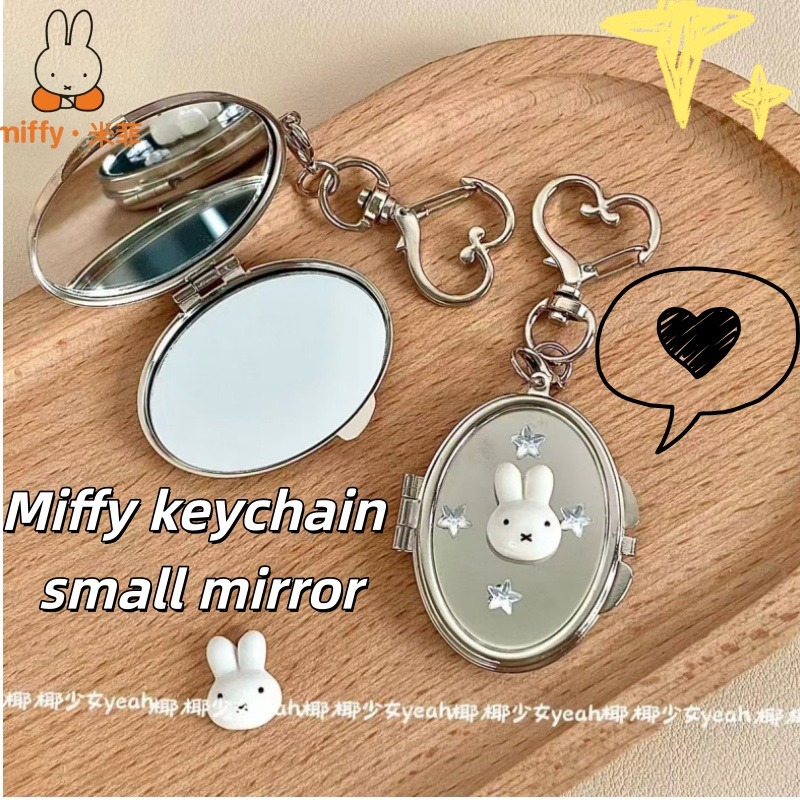 Miffy Y2K Creative Metal Flip  - Pendant Light Shade 리뷰 및 가격