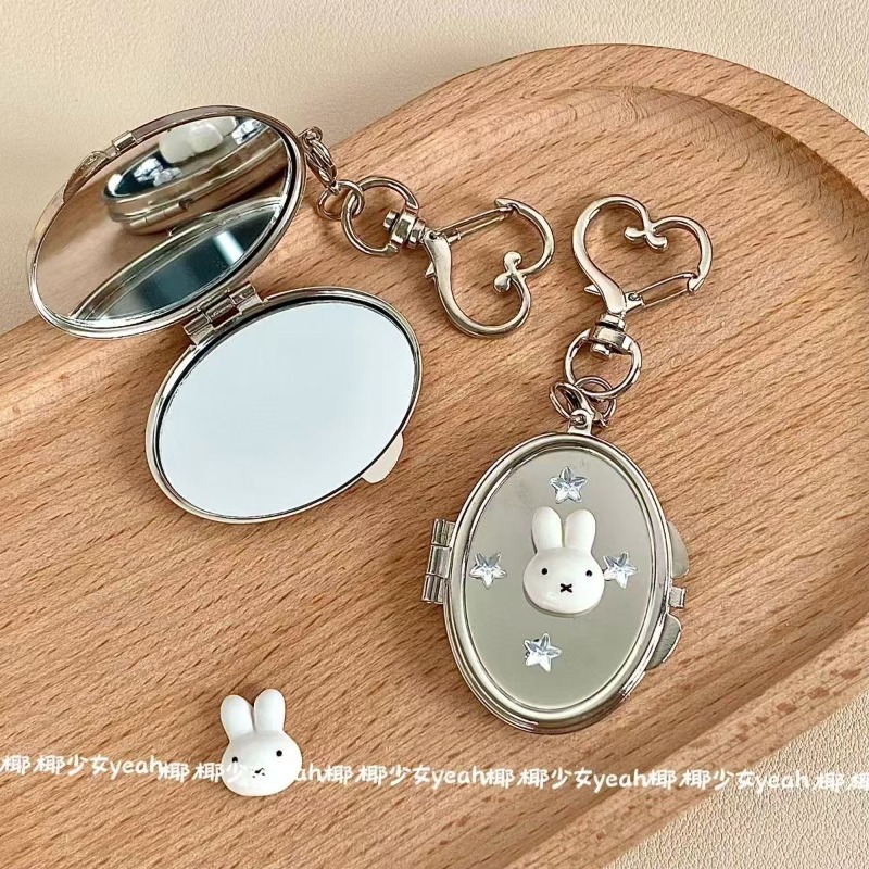 Miffy Y2K Creative Metal Flip  - Pendant Light Shade 리뷰 및 가격