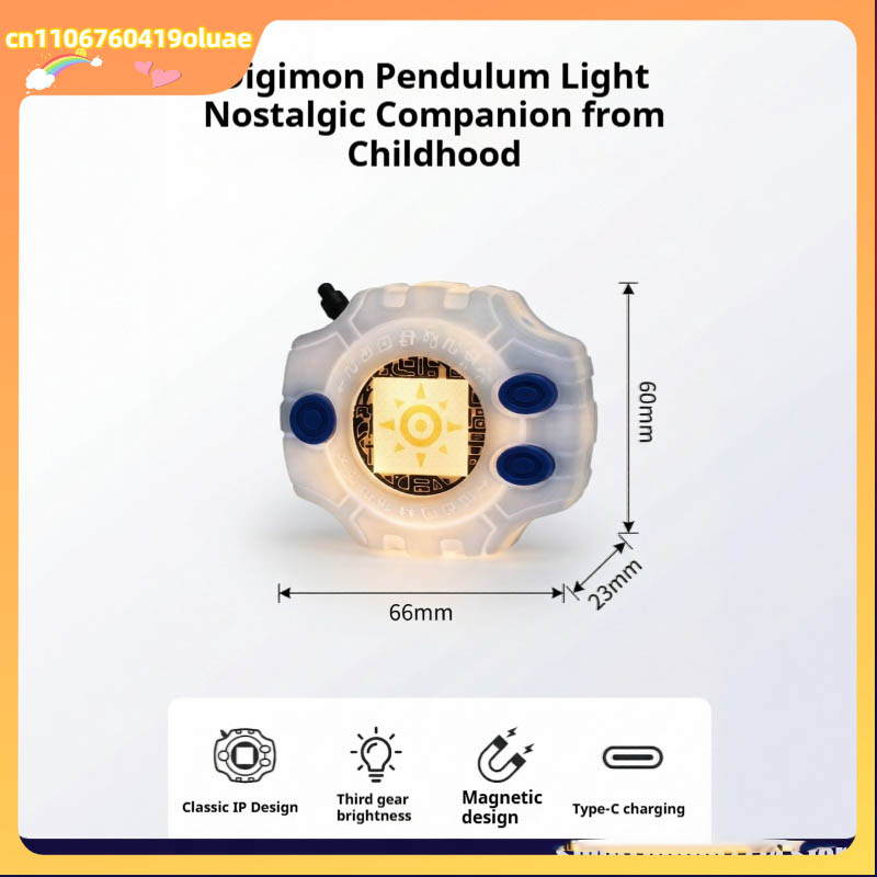 Digimon Digivice Night Light T - Pendant Light Shade 리뷰 및 가격