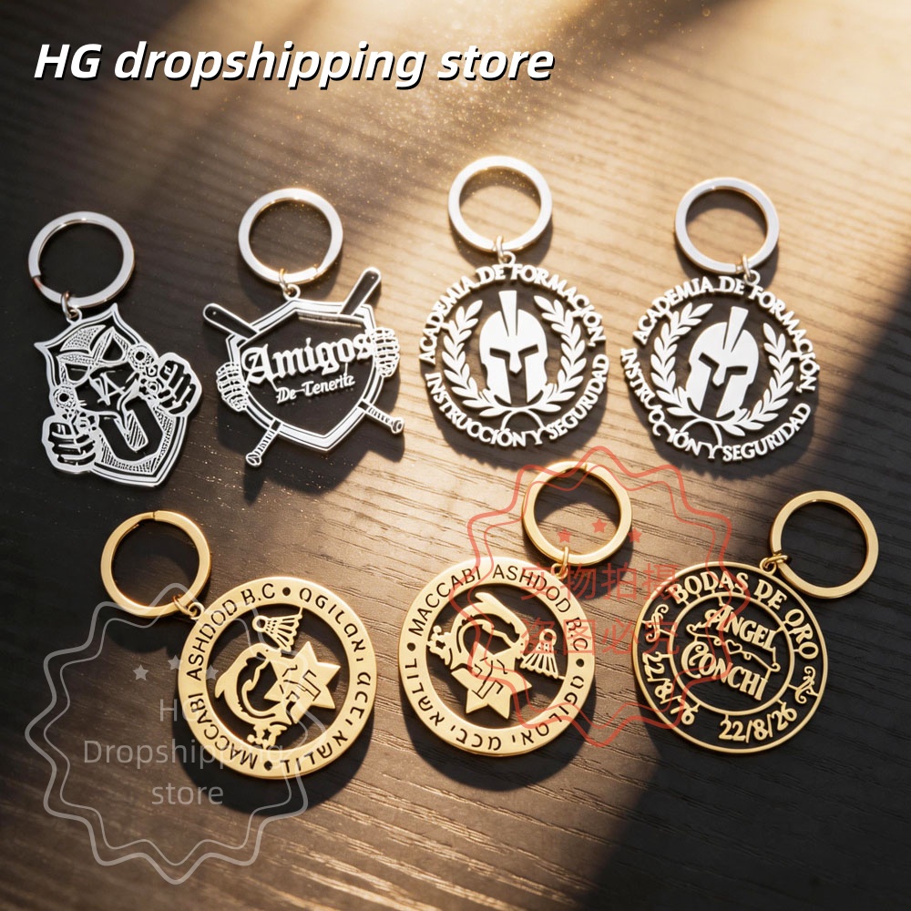 Personalized Logo Keychain Who - Pendant Light Shade 리뷰 및 가격
