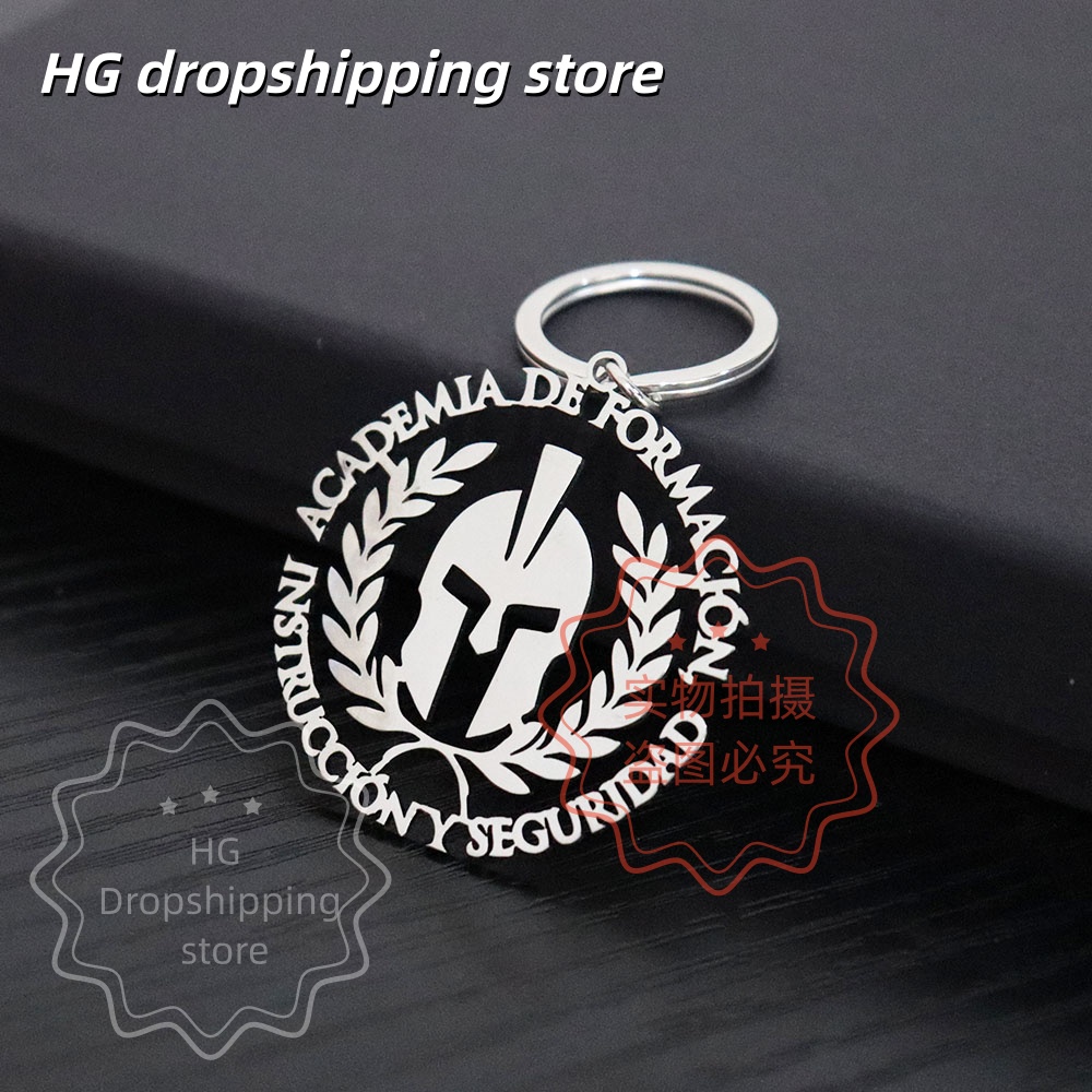 Personalized Logo Keychain Who - Pendant Light Shade 리뷰 및 가격