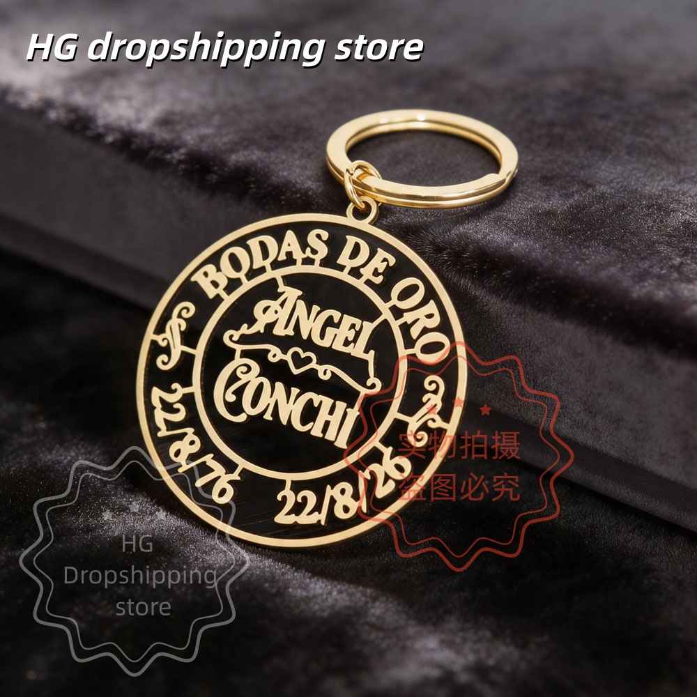 Personalized Logo Keychain Who - Pendant Light Shade 리뷰 및 가격