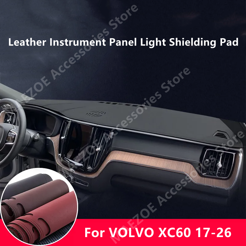 For VOLVO XC60 17-26 Leather I - Lighting Interior Decor 리뷰 및 가격