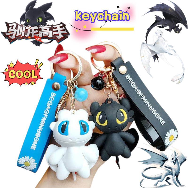 How to Train Your Dragon Tooth - Pendant Light Shade 리뷰 및 가격