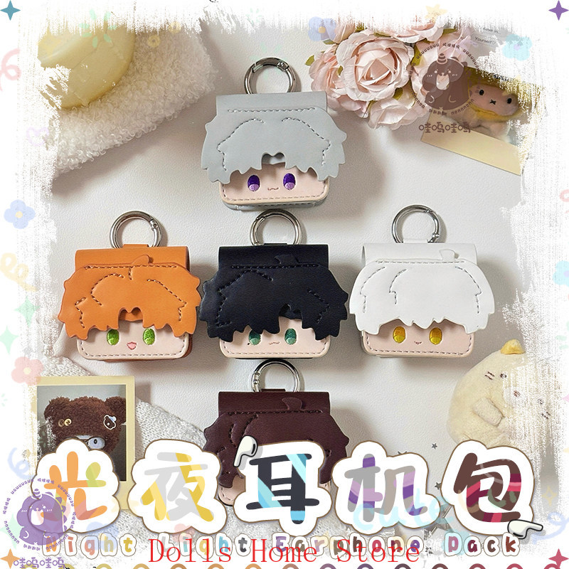 Anime Light and Night Evan Sar - Pendant Light Shade 리뷰 및 가격