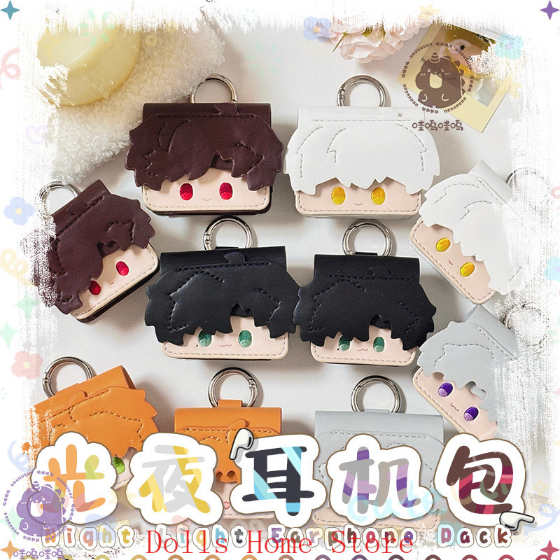 Anime Light and Night Evan Sar - Pendant Light Shade 리뷰 및 가격